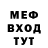 Экстази Cube Oomph Racketts