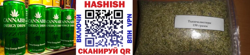 Canna-Cookies конопля  Екатеринбург 