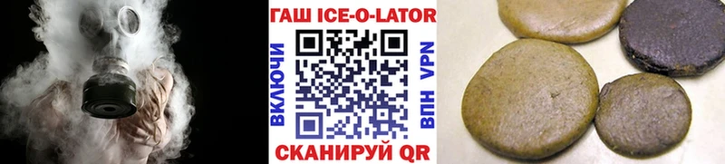Гашиш индика сатива  Екатеринбург 