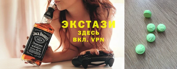 дживик Навашино