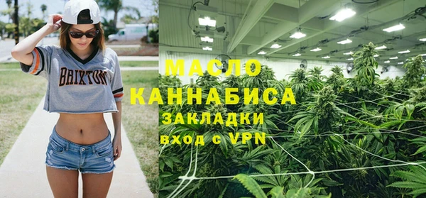 дживик Навашино