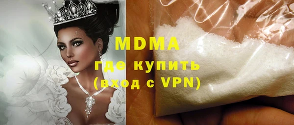jwh Абинск