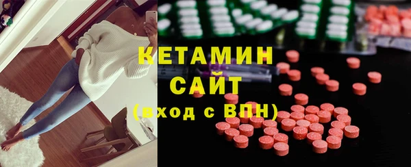 не бодяженный Надым