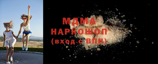 не бодяженный Надым