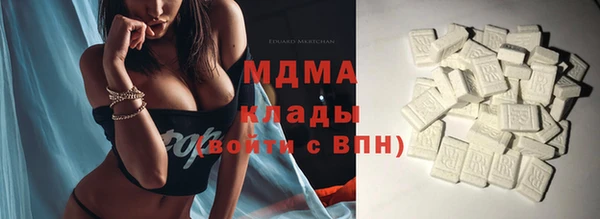 jwh Абинск