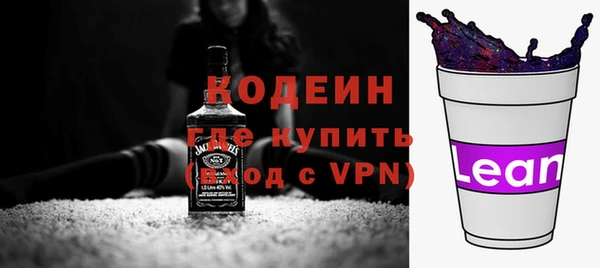 ECSTASY Наволоки