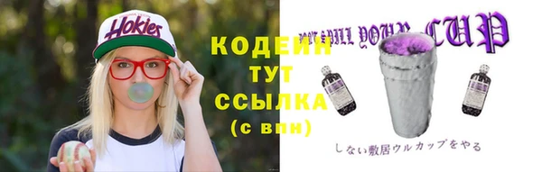 дживик Навашино