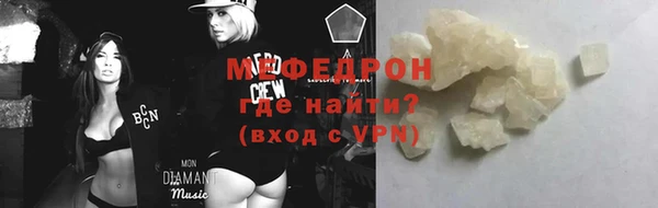 jwh Абинск