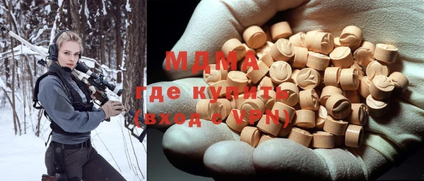 ECSTASY Наволоки