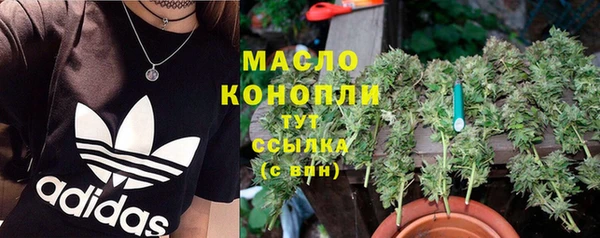 jwh Абинск