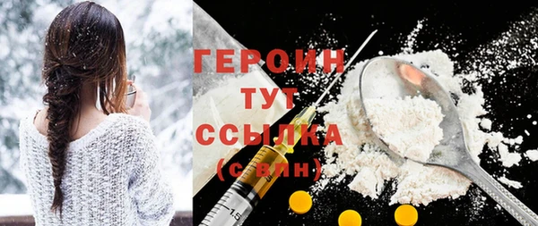 не бодяженный Надым