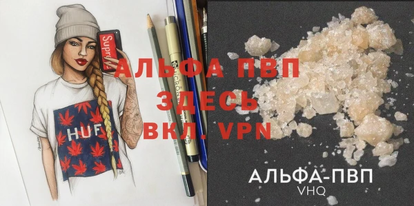 дживик Навашино