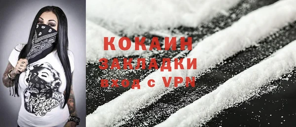 ECSTASY Наволоки