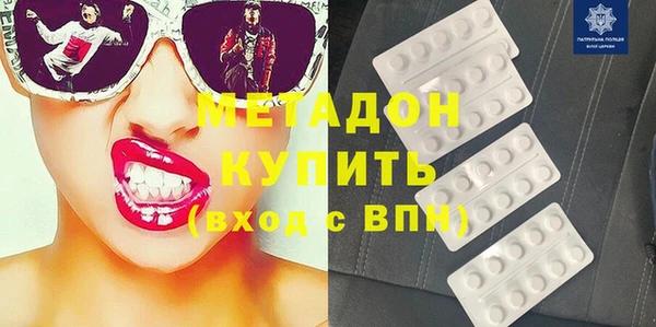 ECSTASY Наволоки