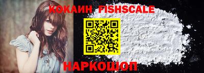 мяу мяу кристалл Ликино-Дулёво