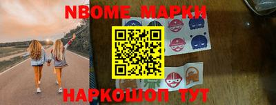 мяу мяу кристалл Ликино-Дулёво