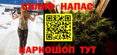 кокаин премиум Лесосибирск