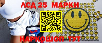 кокаин премиум Лесосибирск