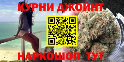 мяу мяу кристалл Ликино-Дулёво