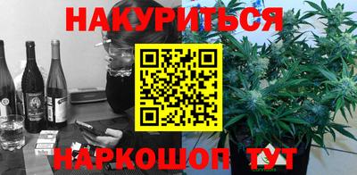 кокаин премиум Лесосибирск