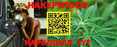 мяу мяу кристалл Ликино-Дулёво