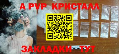 кокаин премиум Лесосибирск