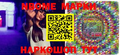 мяу мяу мука Ливны