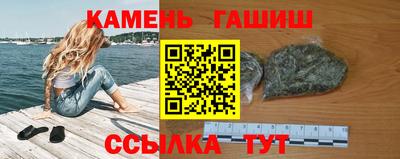 мяу мяу кристалл Ликино-Дулёво
