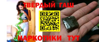 кокаин премиум Лесосибирск