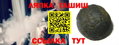 кокаин премиум Лесосибирск