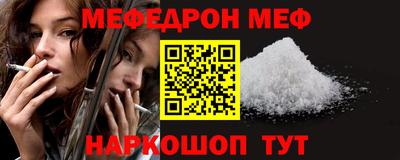 кокаин премиум Лесосибирск