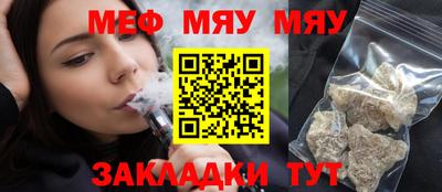 кокаин премиум Лесосибирск