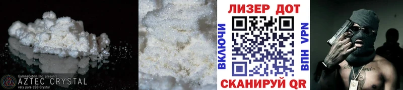 ЛСД экстази кислота  Екатеринбург 