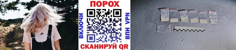Метамфетамин Декстрометамфетамин 99.9% Екатеринбург