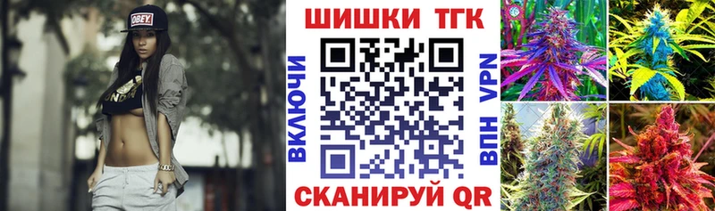 Шишки марихуана MAZAR  Екатеринбург 